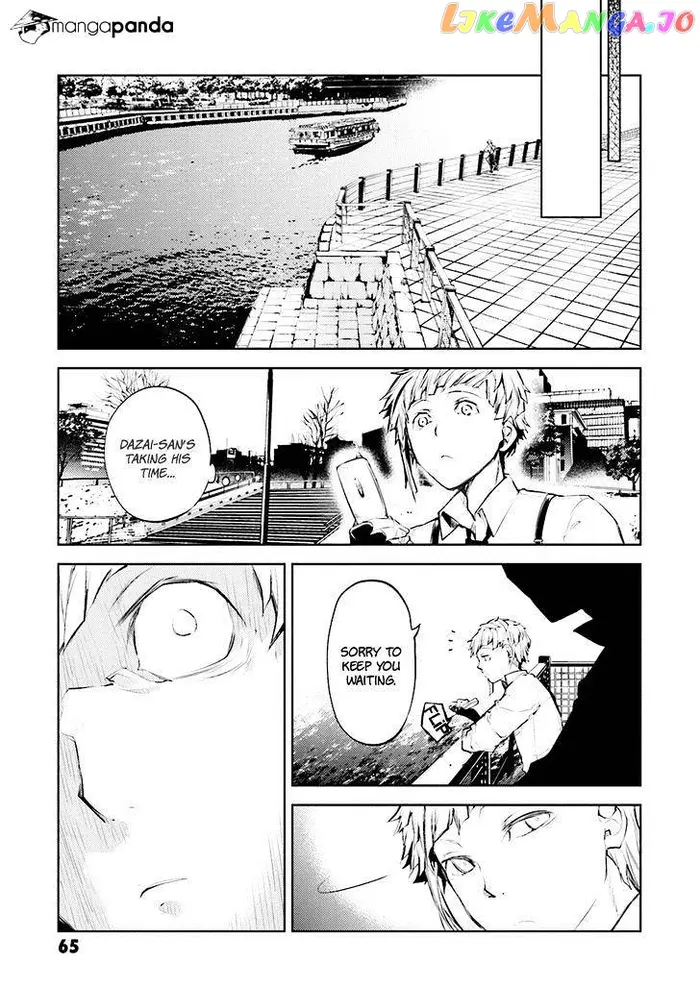 Bungou Stray Dogs Chapter 26 image 25_optimized